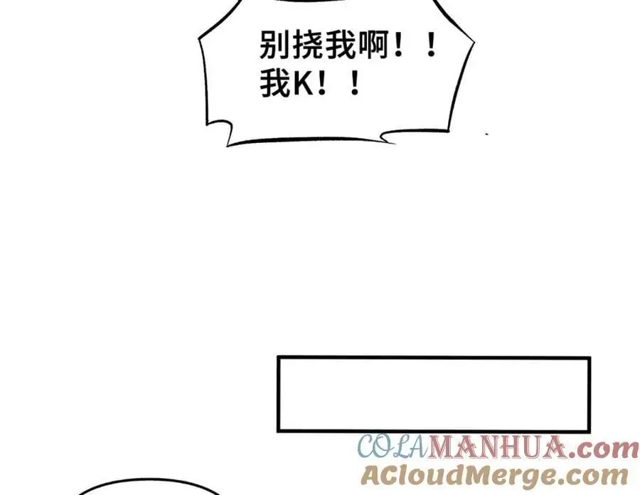 32 开学季8