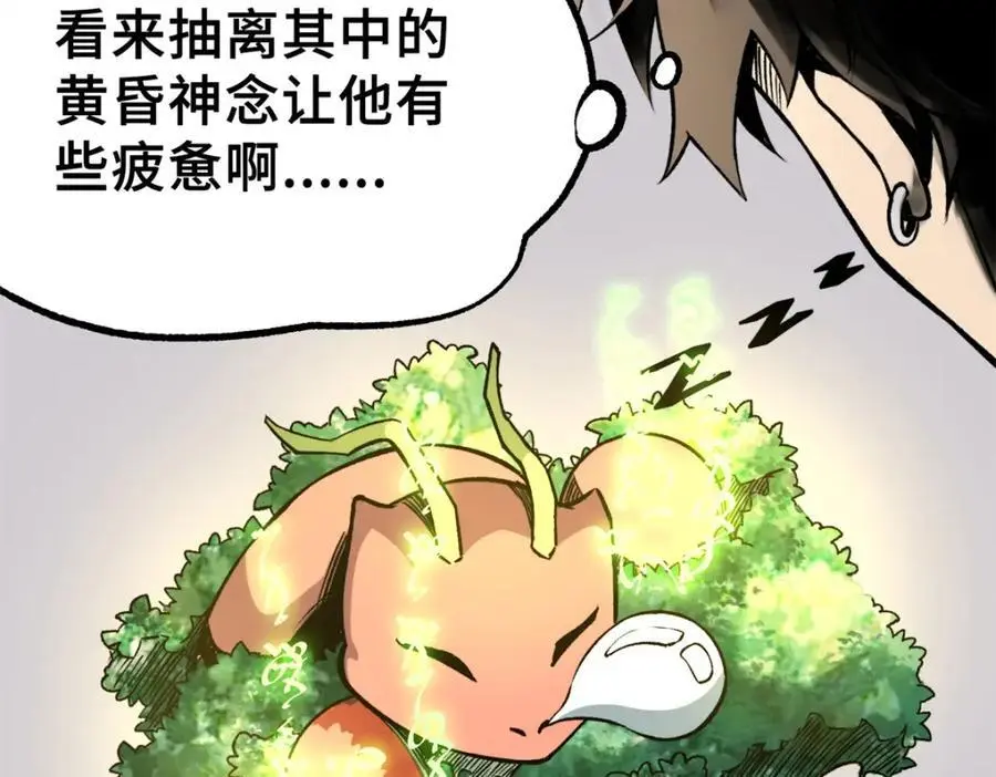 31 独自一人的正义126