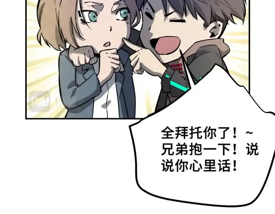 01 苏昼33
