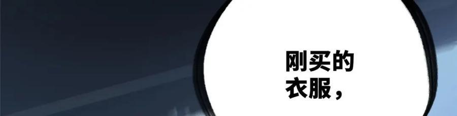 12 快递57
