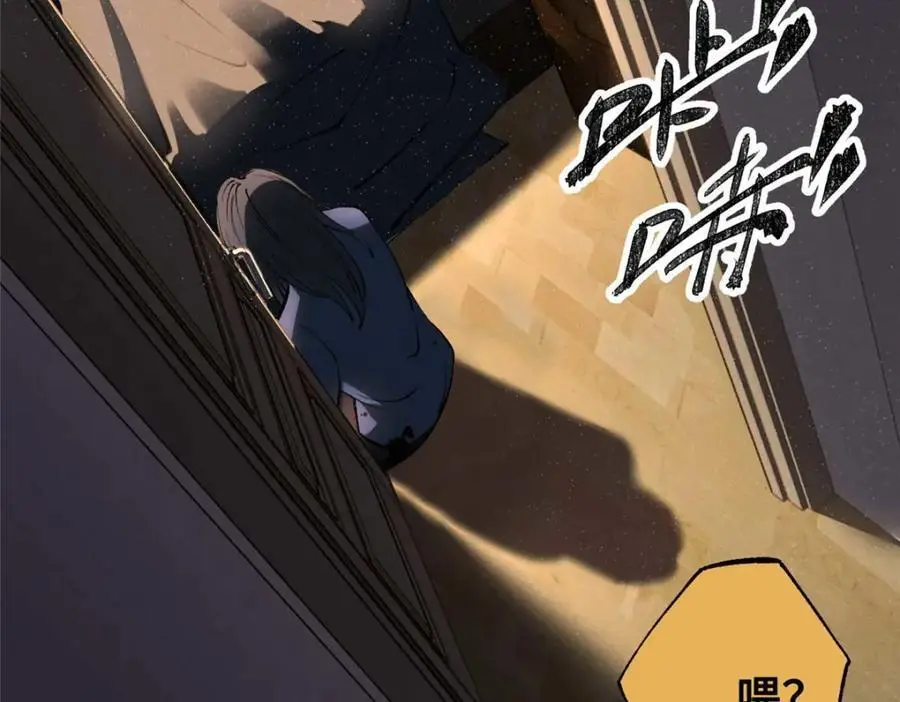 30 回忆91