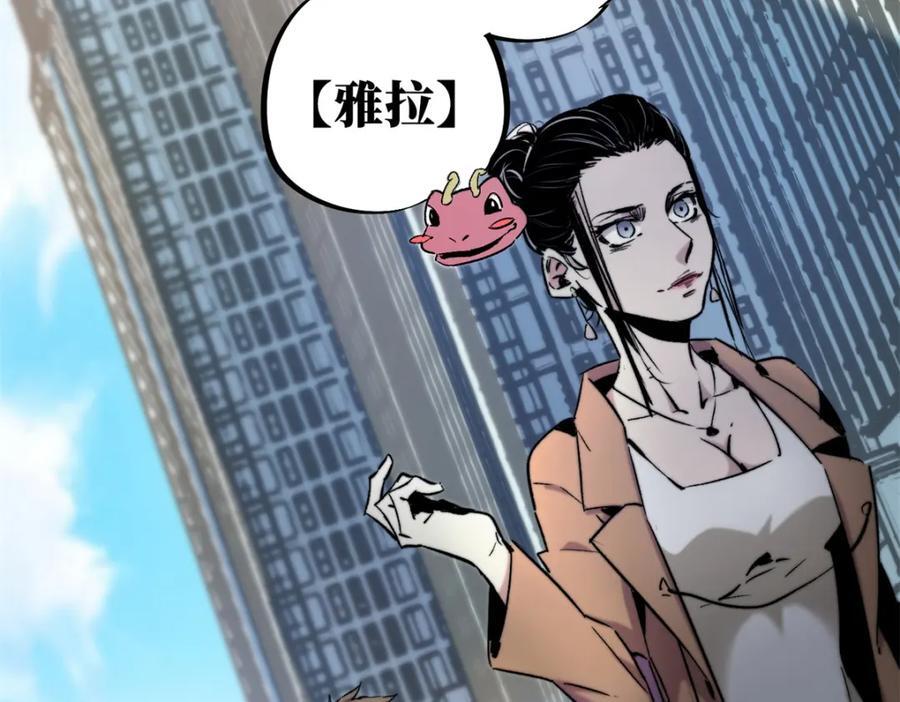 06 开灵95