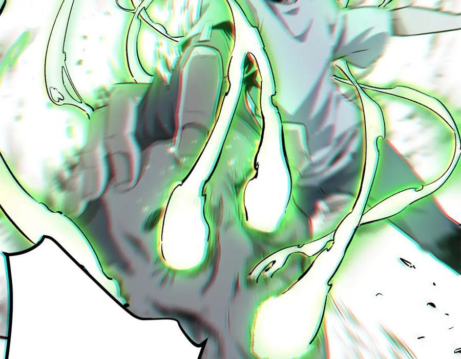 01 上 突袭87