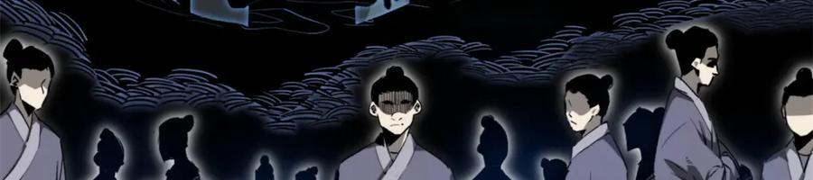 09 天神刻度39