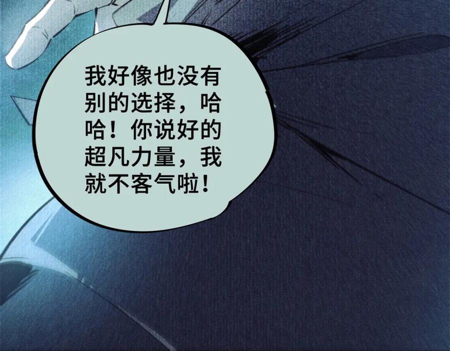 05 契约131