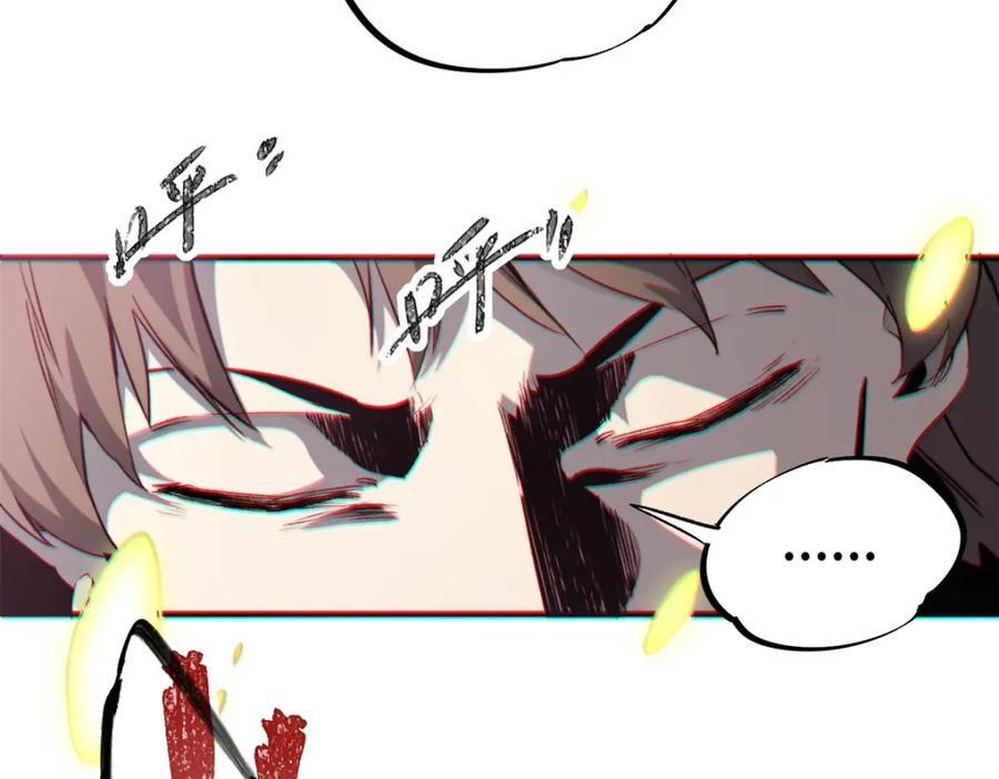 06 开灵139