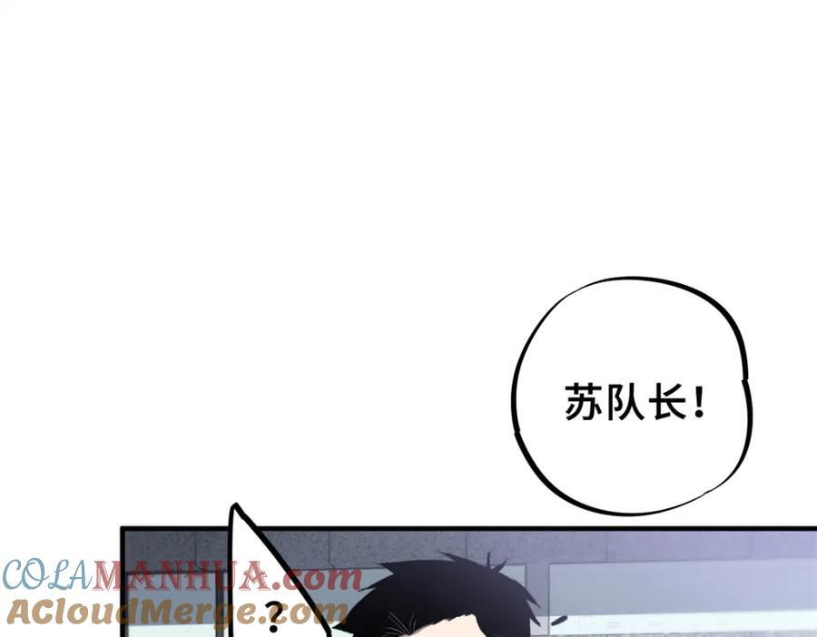 09 天神刻度32