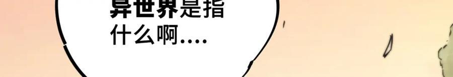 09 天神刻度94
