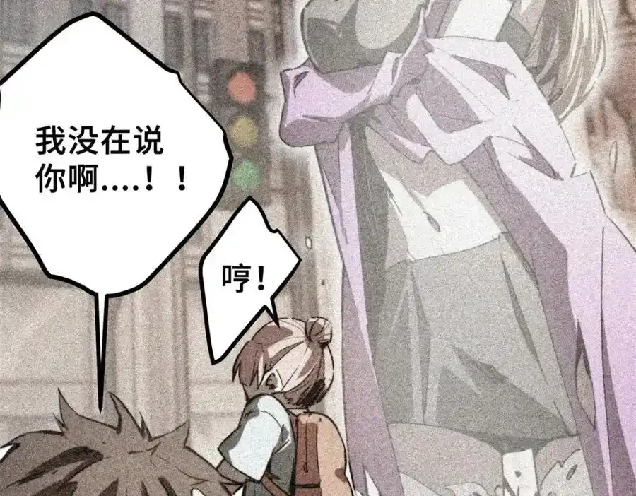 01 苏昼183