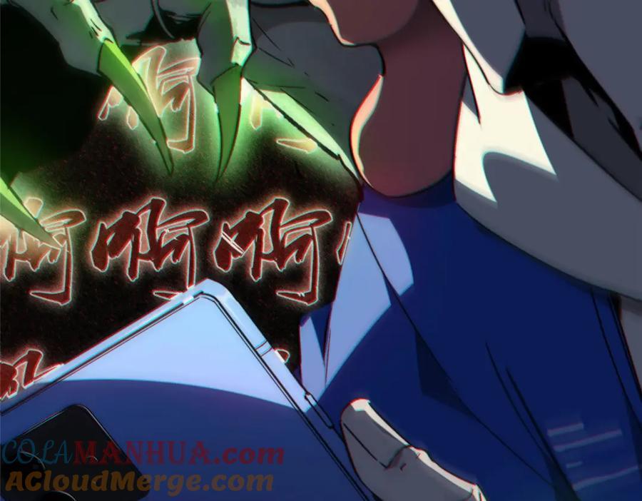 12 快递160