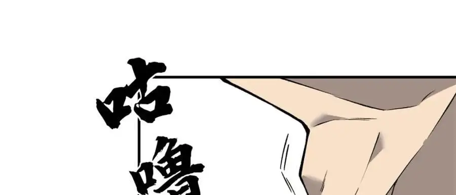 31 独自一人的正义141