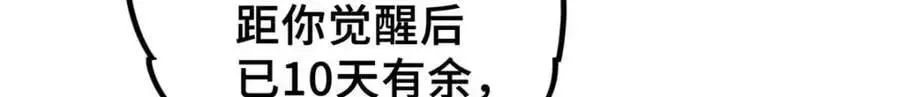 27 甲等学院93
