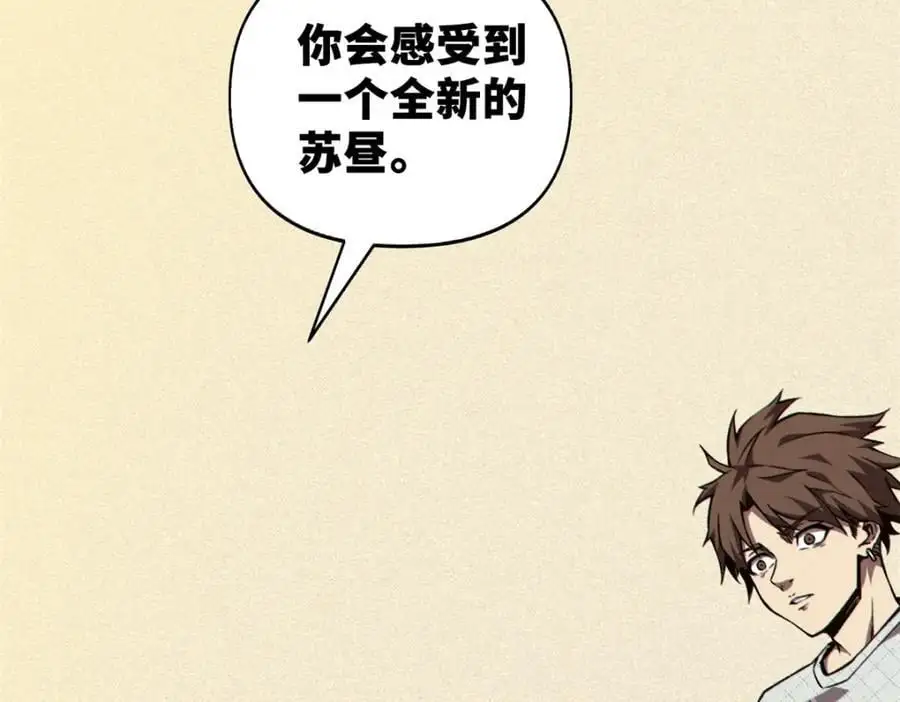 32 开学季18