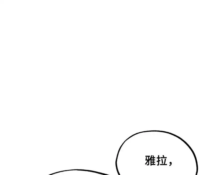 31 独自一人的正义94