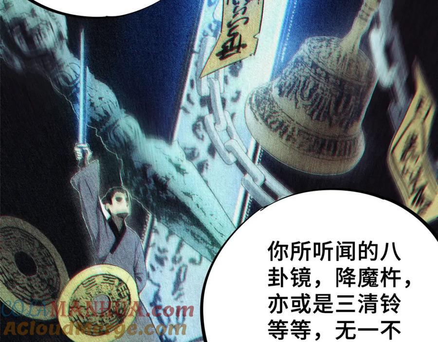 12 快递88