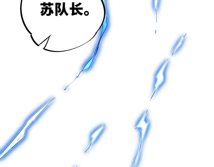 09 天神刻度89