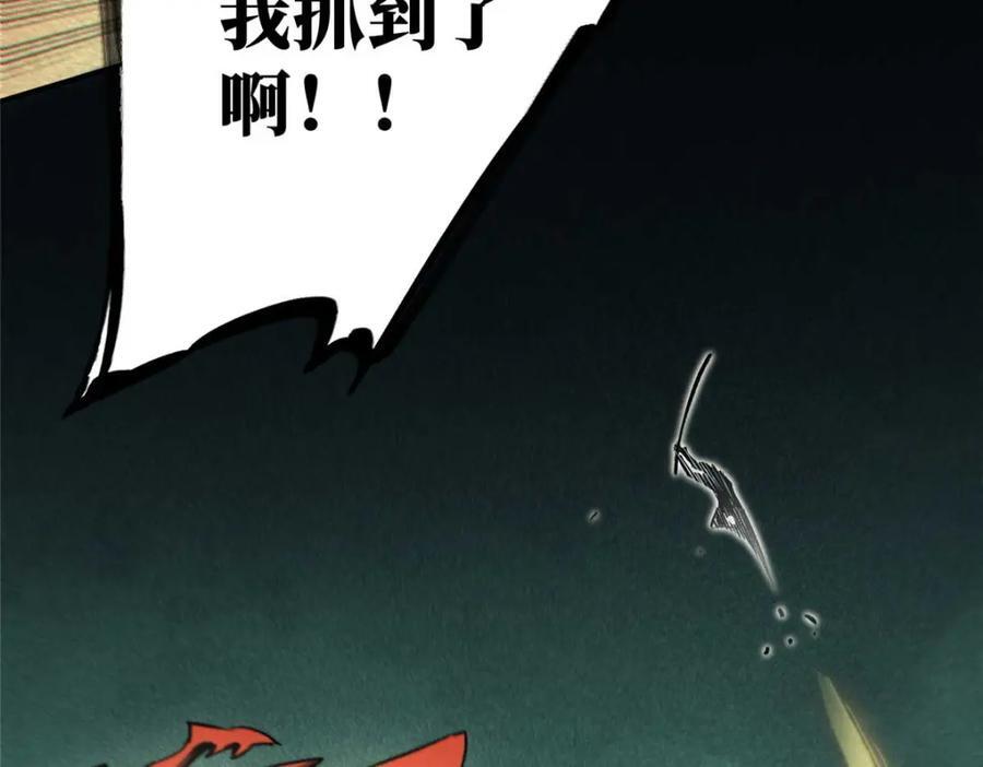 18 挑刺捅扎151