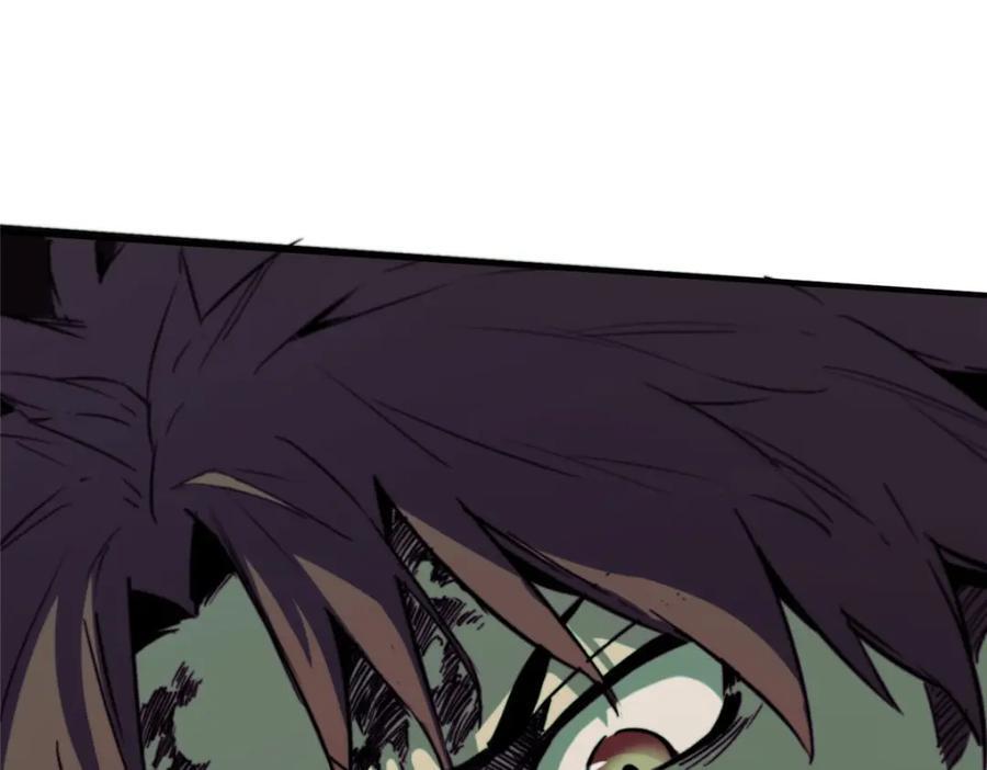 03 血泊狂欢122