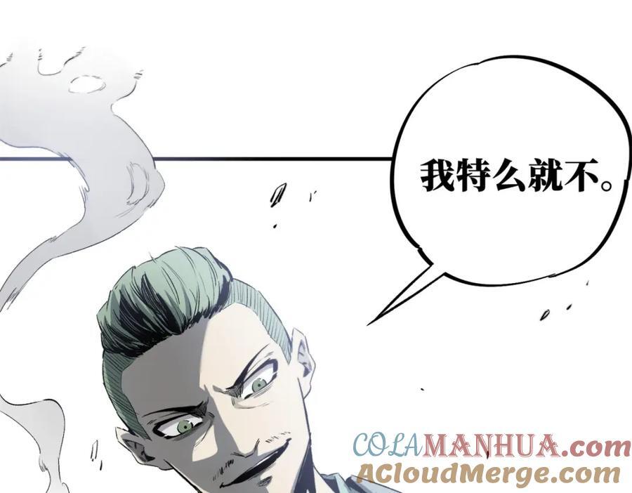 06 开灵132