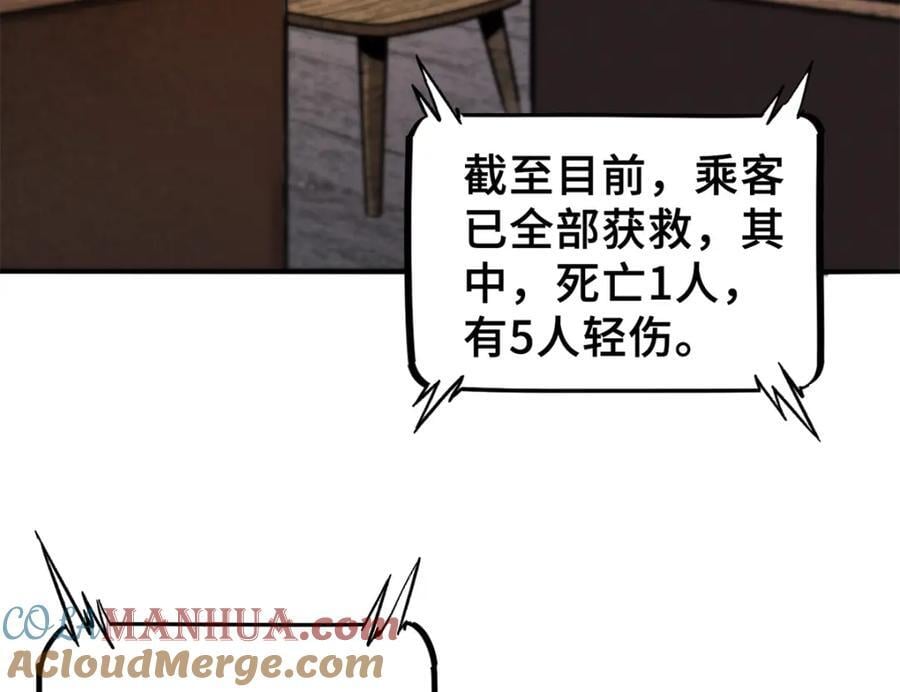 06 开灵8