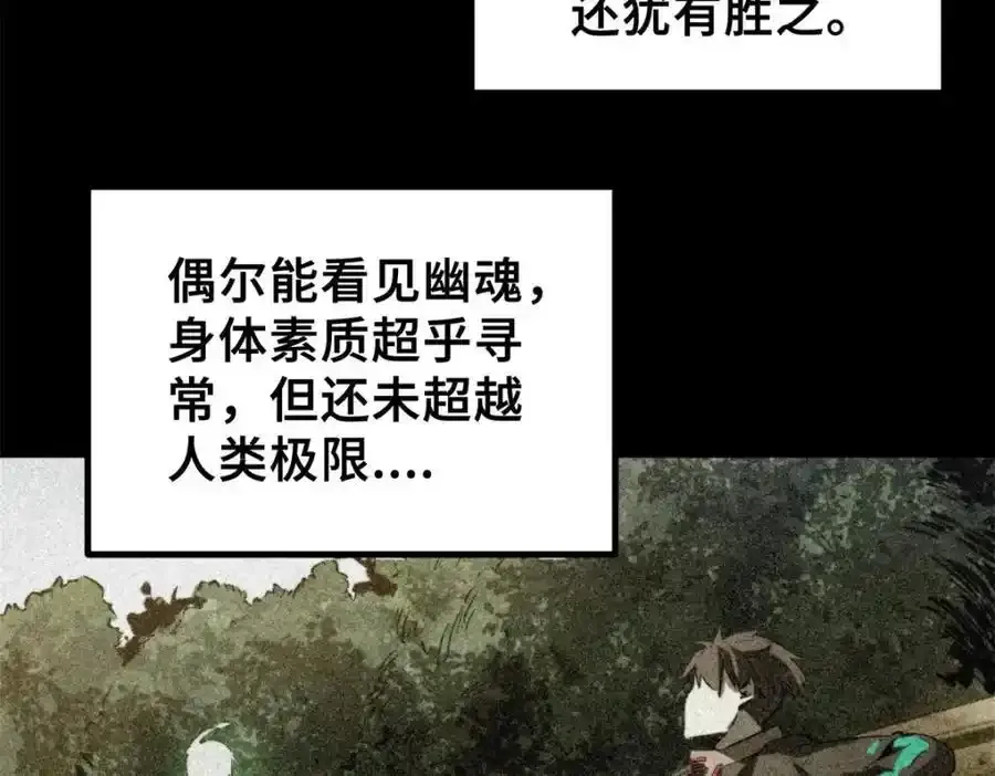 01 苏昼203