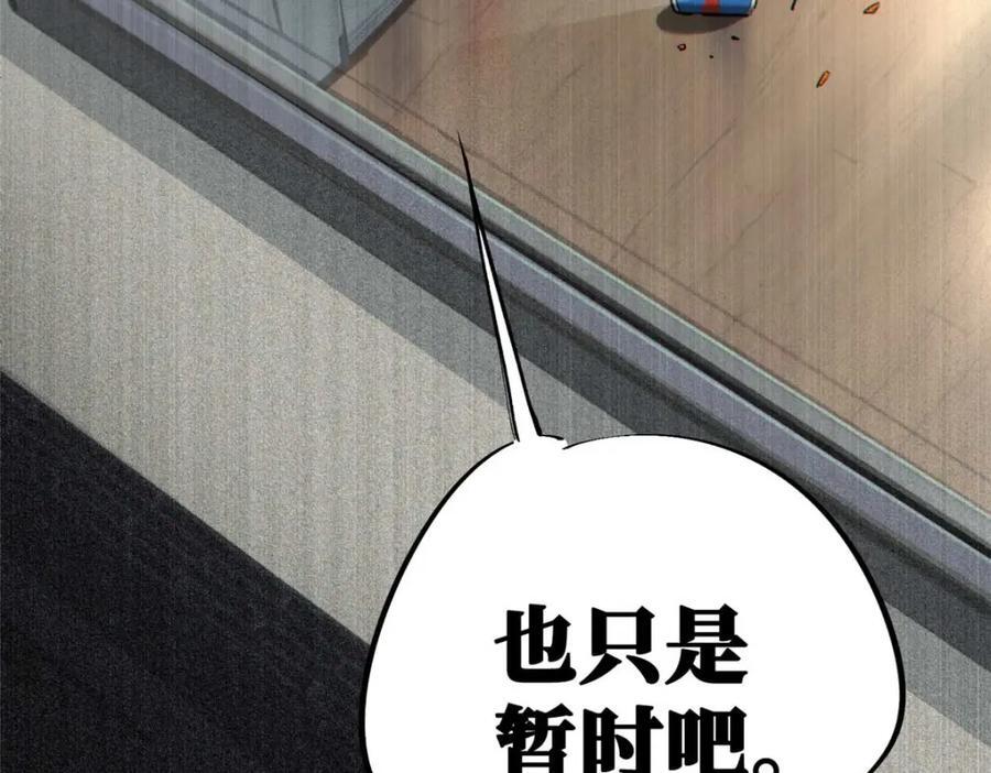 23 仪式34