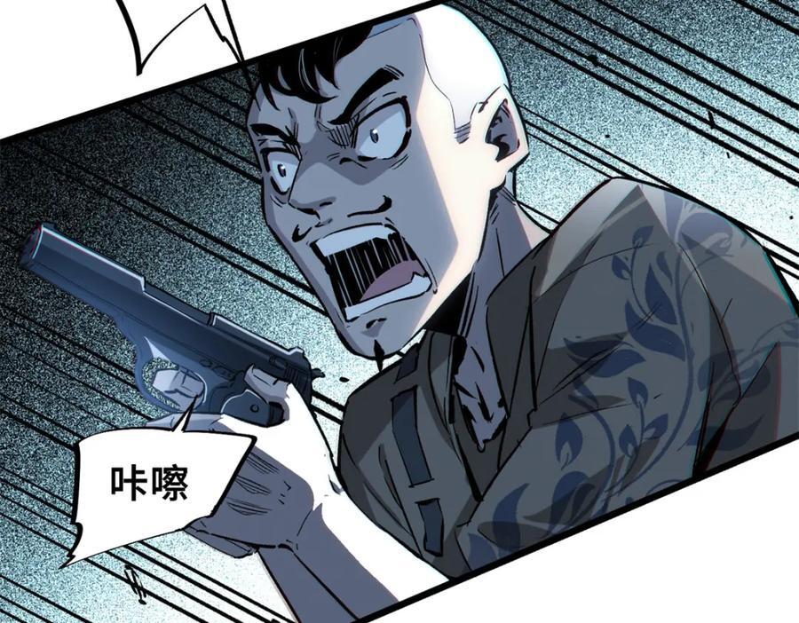 01 下 苏昼123