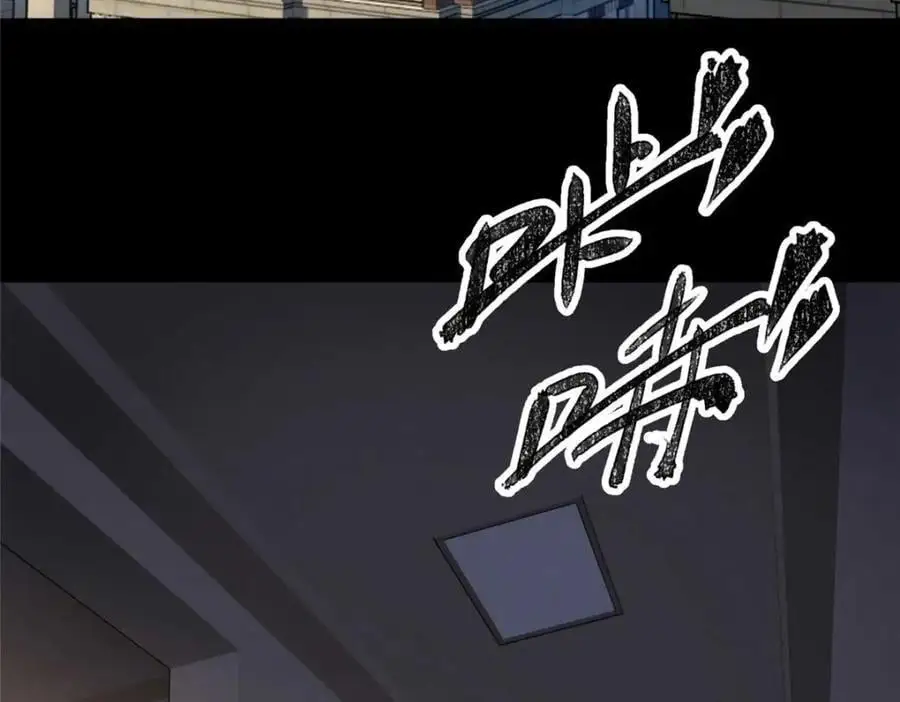30 回忆86