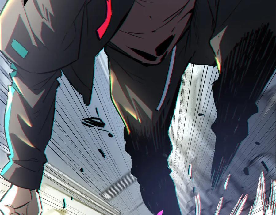 01 下 苏昼89