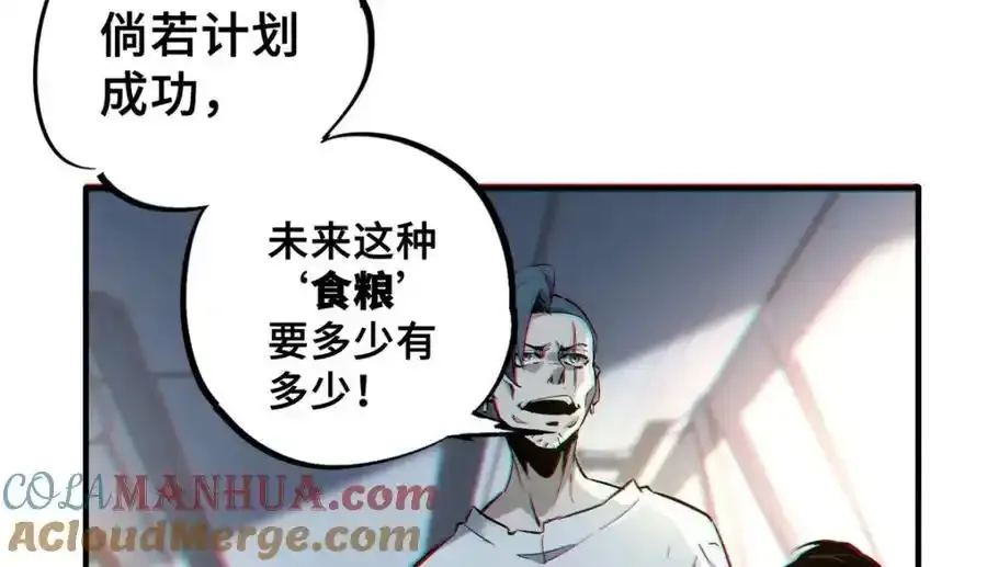 01 苏昼96