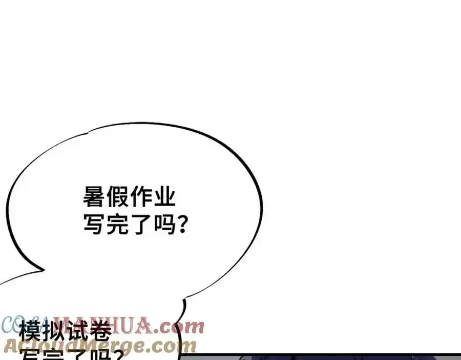 01 苏昼24