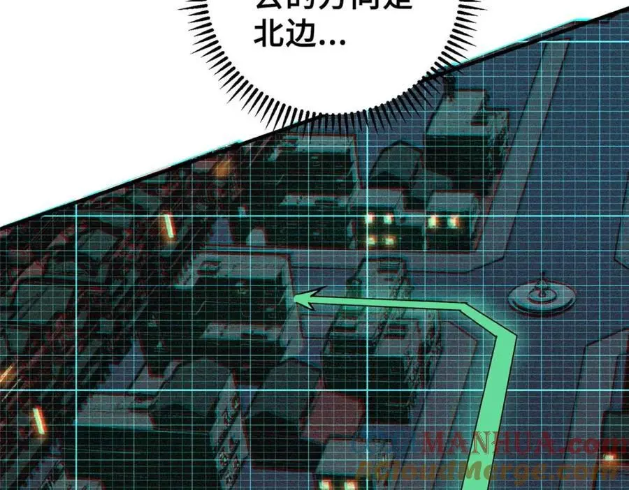 28 真·魔68