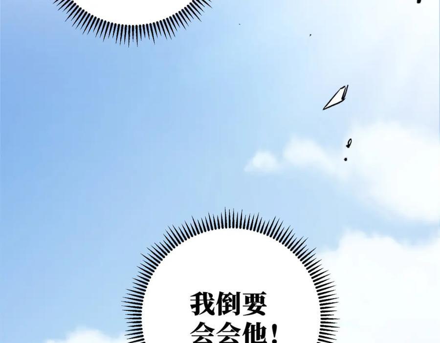 09 天神刻度18