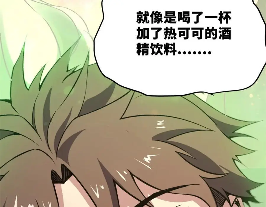 31 独自一人的正义153