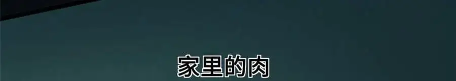 30 回忆33