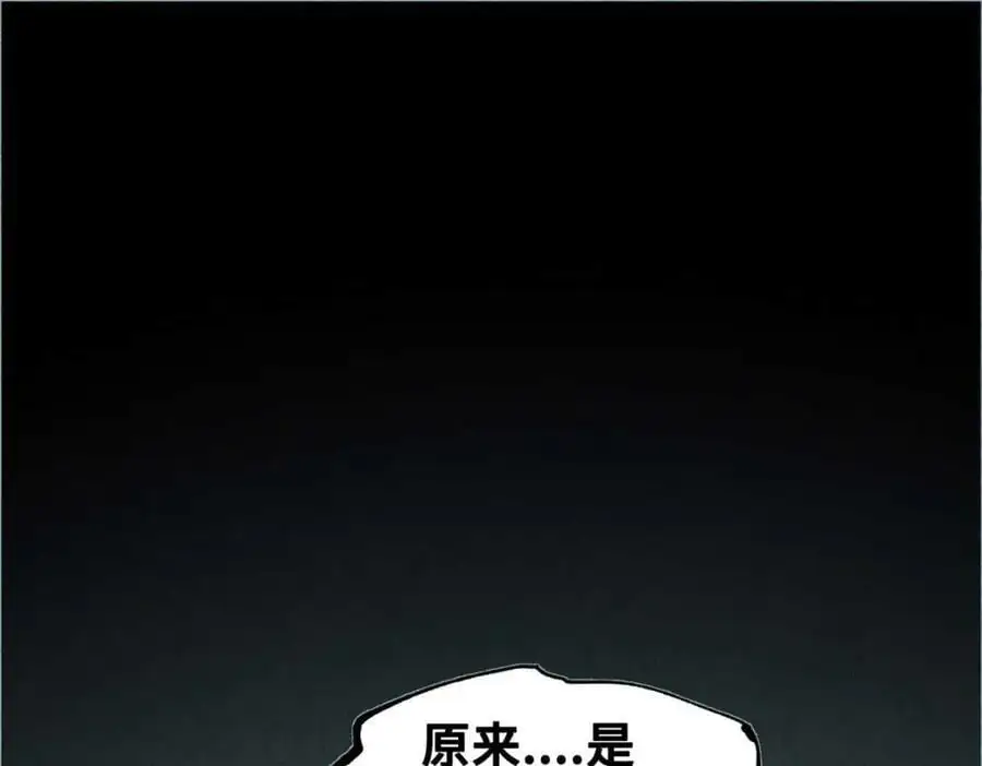 30 回忆130