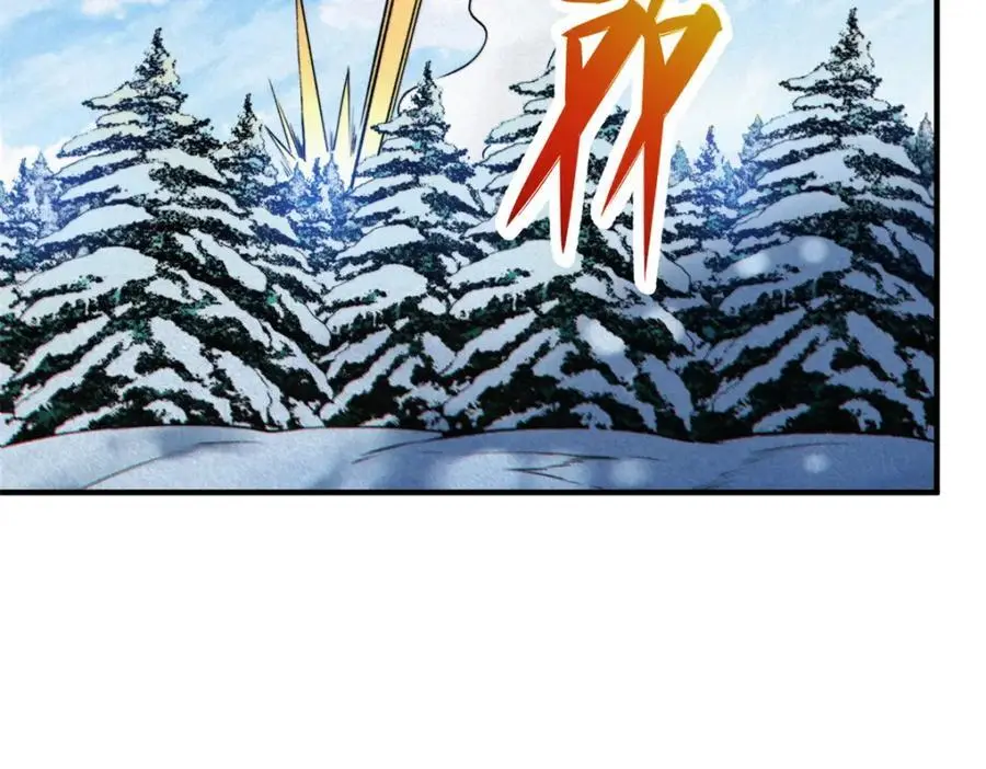 35 出发新修行99