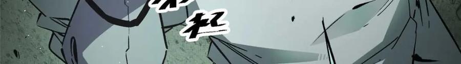 21 邪魔核心111