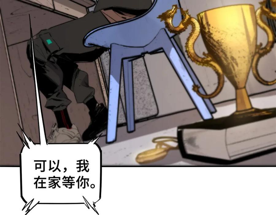 06 开灵31