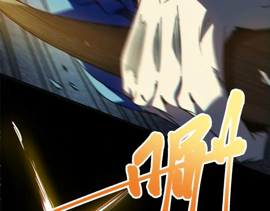 13 圣水127