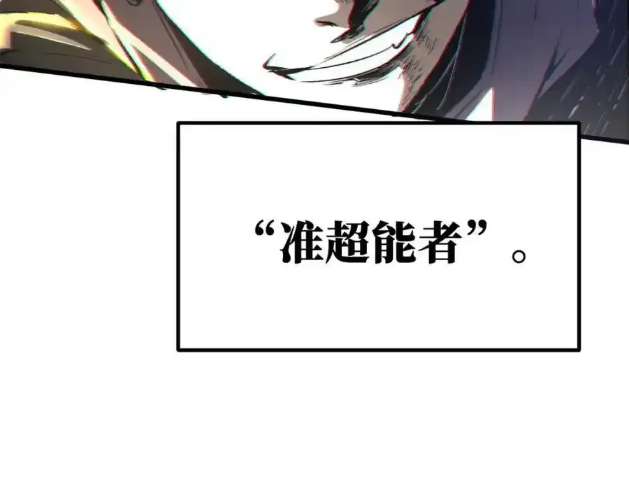 01 苏昼209