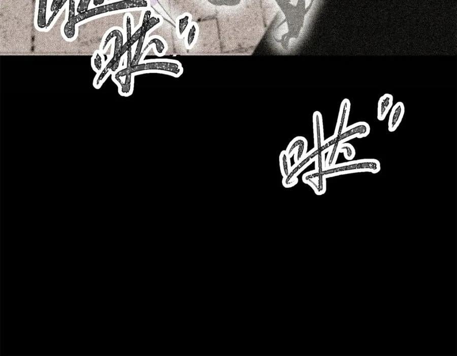 01 下 苏昼67