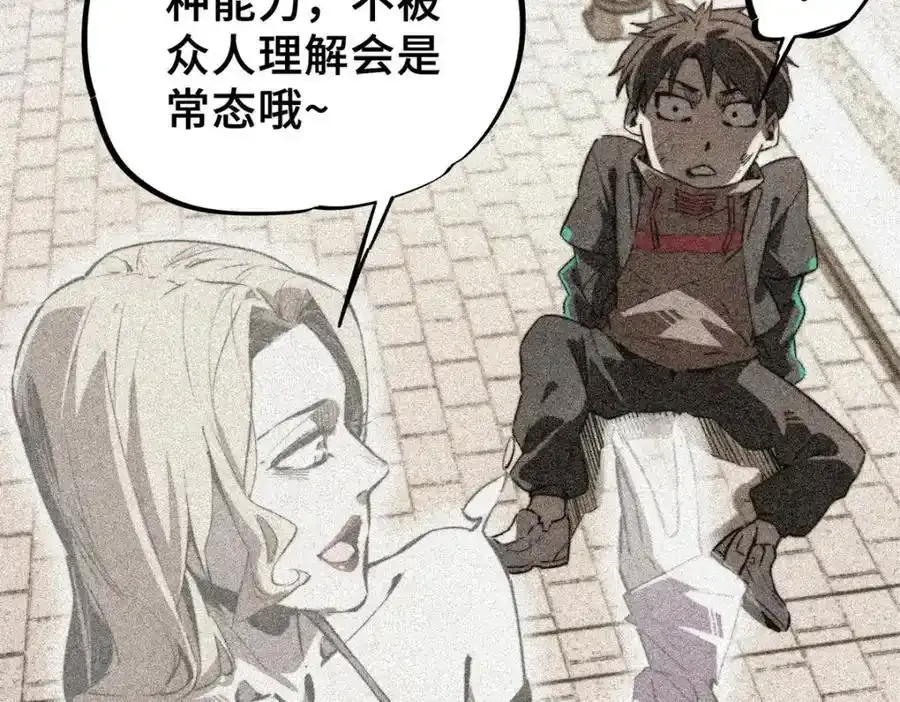 01 苏昼189
