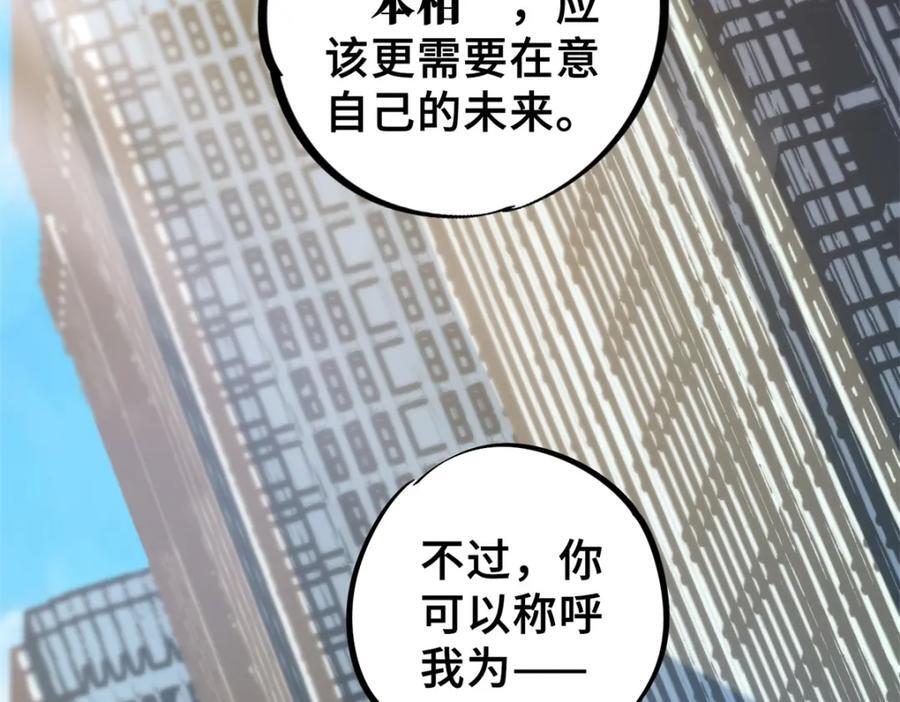 06 开灵93
