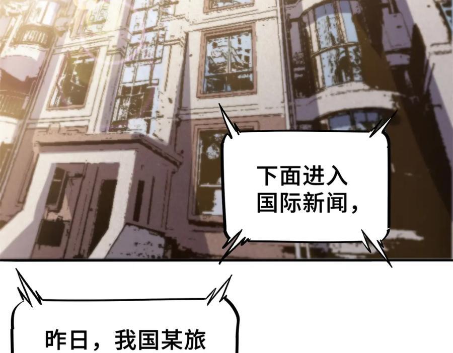 06 开灵5