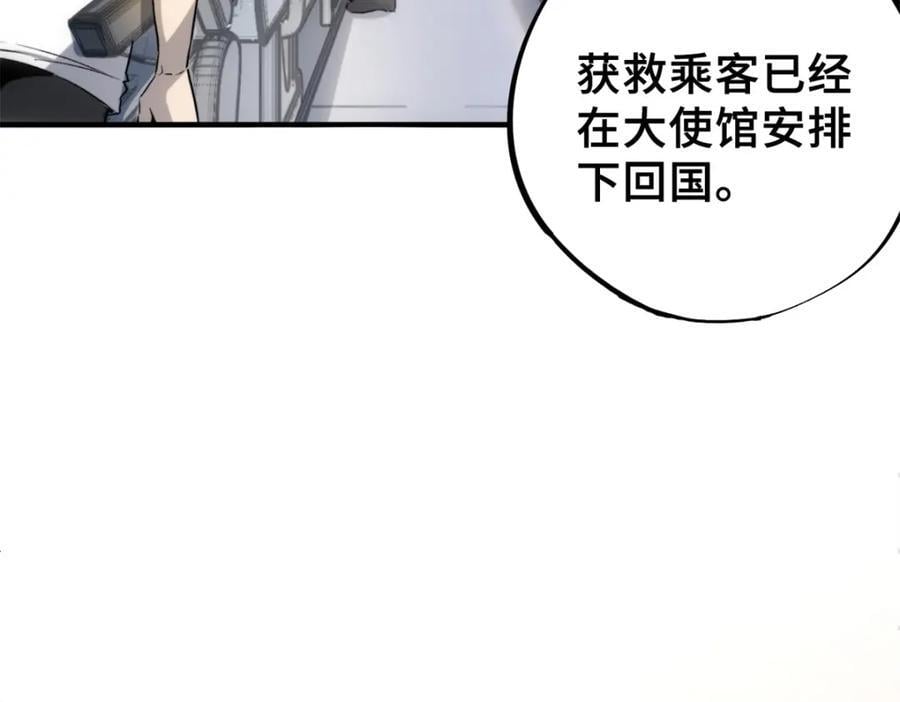 06 开灵15
