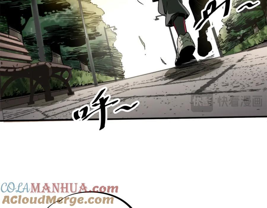 09 天神刻度96