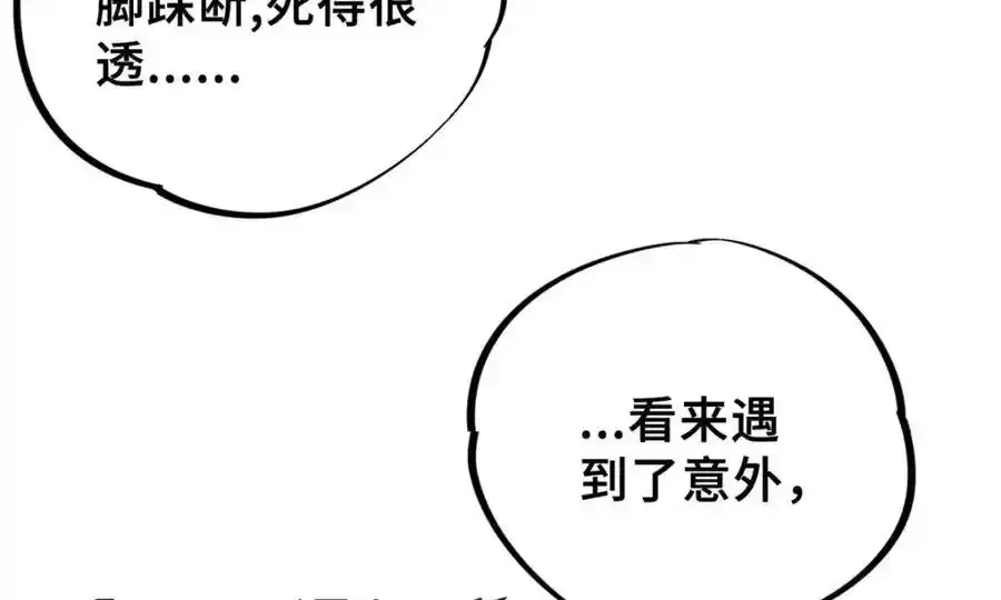 01 苏昼309