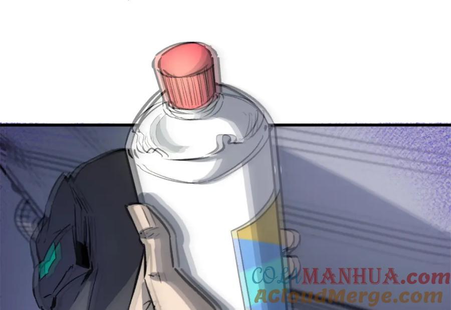 01 上 突袭56