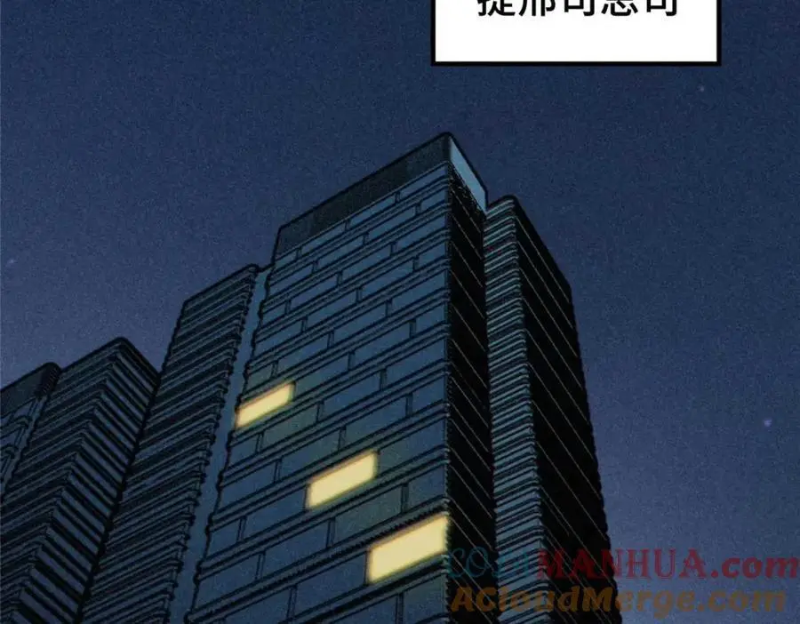 27 甲等学院52